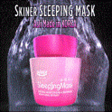 Masker Wajah Skiner Sleeping Mask Asli Jaco Tv Shopping